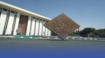 قائمة رسوم جديدة.. البنوك تبدأ تعديل أسعار الخدمات المصرفية في فروعها ونقاط البيع